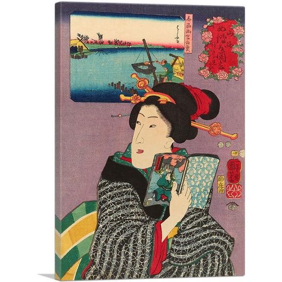 ARTCANVAS Feeling Like Reading the Next Volume Canvas Art Print by Utagawa Kuniyoshi - Size: 26" x 18" (0.75" Deep)