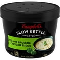 thumbnail image 3 of (2 pack) Campbell's Slow Kettle Style Creamy Broccoli Cheddar Bisque, 15.5 oz Microwavable Bowl, 3 of 16