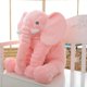 thumbnail image 3 of Elefante de peluche de dibujos animados de 40/60cm, cojín infantil para dormir, almohada de peluche, muñeca Bab, regalo de cumpleaños para niños, 3 of 5