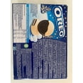White Chocolate Fudge covered OREO cookies 1 box