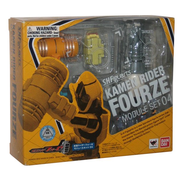 sh figuarts fourze