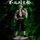 thumbnail image 2 of Demon Slayer Anime Figura Modelo Butter Toys, Kendazugawa Sanemi, Kimetsu no Yaiba Sabito, Uzui Tengen, Daki Figura de acción, 30cm10 cm sin caja al por menor zhangmengya unisex, 2 of 2