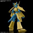 thumbnail image 2 of Figurine BANDAI SPIRITS Rise Standard Digimon Adventure Magnamon Modèle en Plastique Coloré, 2 of 5