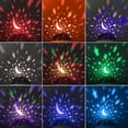 thumbnail image 3 of Luz de noche para niños, luz de noche para niños, luz de noche de estrellas, proyector de estrellas nebulosa con rotación de 360 grados, 4 bombillas LED, 12 luces que cambian de color con EE. UU., 3 of 5