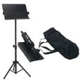 thumbnail image 3 of Audio2000'S AST444 Portable Metal Sheet with Carrying Bag for Orchestra, 3 of 5
