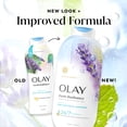 thumbnail image 3 of (4 pack) Olay Fresh Radiance Body Wash with Essence of Birch Water and Lavender, Vitamin B3 and Antioxidant Blend, 3 of 14