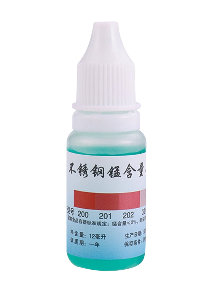 304 Stainless Steel Test Liquid, 12ml Universal Testing Agent, Kitchen Gadget, To Quickly Recognize The Authenticity Of Stainless Steel Food And Beverage Utensils