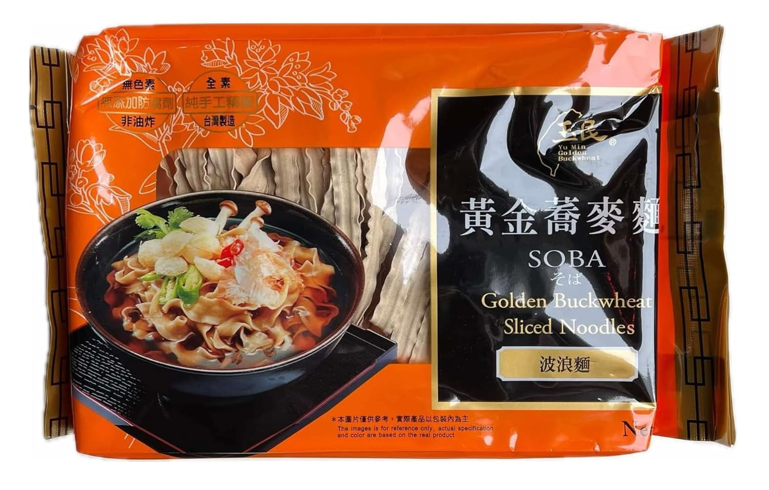 ❇SOBA❇ Ajisenryu Japanese Style Soba Yam Buckwheat Noodles, 12.7 Oz