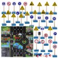 thumbnail image 1 of 1 Set Children Road Sign Toys Wooden Simulation Traffic Signs Building Block, 1 of 8