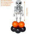 thumbnail image 3 of Globos de calabaza fantasma para Halloween, decoración de Halloween, globo de aluminio con forma de araña, globos de murciélago, suministros para fiestas de Halloween, juguete inflable para niños, 3 of 5