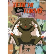 Tenchi in Tokyo: A New Ending (DVD) NEW