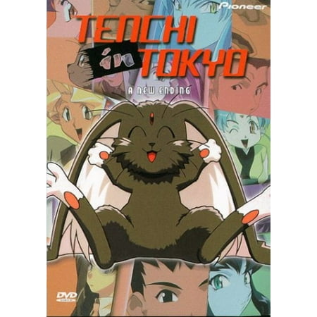 Tenchi in Tokyo: A New Ending (DVD) NEW