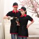thumbnail image 3 of Delantal Delantal unisex universal Delantal corto Cocina Camarero Delantal 1 Sywqhk Libre de BPA, 3 of 7