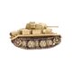thumbnail image 1 of Battlefront Miniatures en alemán: Panzer II L (Luchs) Battlefront Miniatures 9420020201316, 1 of 1