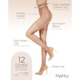 thumbnail image 3 of MeMoi High-Waisted Body Slimming Pantyhose - Womens - Female (Medium, Honey), 3 of 7