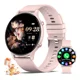 thumbnail image 1 of Reloj Inteligente Mujer Con Llamada 1.39'' Smart Watch Rosa, 1 of 7