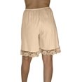 thumbnail image 3 of CHOK Jupon en Coton Beige Moyen 9 Pouces, 3 of 4