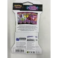 thumbnail image 4 of Pokemon Sas8 Fusion Strike Blister, 4 of 4