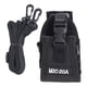 thumbnail image 1 of Estuche porta walkie talkie,Funda universal para Walkie Talkie,Estuche porta radio Walkie Talkie Nylon,Bolsa de Walkie Talkie correa de hombro ajustable,Walkie Talkie Bag Holder resistente al, 1 of 9