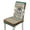 American Tribal Wolf Teal Beige, variant on COEQINE Dining Room Chair Cover Set of 1, Stretchable Slipcover Machine Washable for Furniture Protection, Universal Fit for Most Dining Chairs, Brown Leopard Print