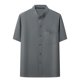 thumbnail image 2 of pstuiky camisetas de manga corta para hombre, Camisa informal de manga corta, cuello alto, lisa y cómoda para hombre camisetas de hombre l, 2 of 3