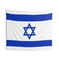 thumbnail image 2 of Israel Country Flag Wall Hanging Tapestry, 2 of 3