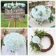 thumbnail image 4 of Flores artificiales AVIVIHO Hydrangea White, 65 unidades con tallos, 4 of 7