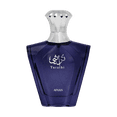 thumbnail image 1 of Eau De Parfum Spray 3 Oz Afnan Turathi Blue Model, 1 of 3