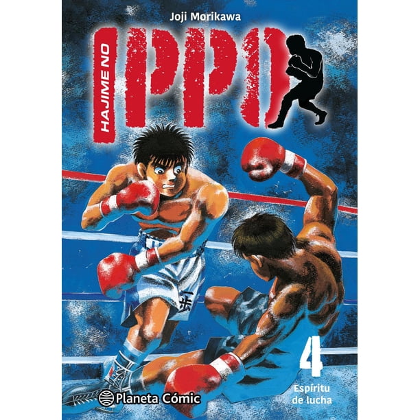 Libro Hajime No Ippo N 04 Tapa Blanda, Autor Joji Morikawa, Editorial Comics Mexico