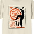 thumbnail image 2 of Cobra Kai Miyagi Do Silhouette Karate Pose Men's Natural T-shirt-Small, 2 of 4