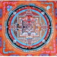 thumbnail image 1 of Thangka tibétain Tanka Kalachakra Mandala Wheel affiche papier 14" x 20", 1 of 1
