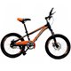 thumbnail image 2 of Bicicleta Infantil Deportiva Niños R-20 Acero Pie De Apoyo, 2 of 4