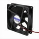 thumbnail image 4 of Ventilador de Refrigeración para PC , 12 V CC, 0,25 A, Carcasa Ordenador Escritorio. Mantiene el Funcionando Correctamente., 4 of 5