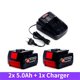 thumbnail image 1 of Batería Recargable para Herramienta Eléctrica Bos*ch 14.4V 6.0Ah para GBH GDR GSR DDS180 BAT614G (KC) Batería de Reemplazo Li-ion, 1 of 6