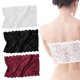 thumbnail image 1 of 3 piezas de sujetador sin tirantes con encaje floral para mujer, negro, blanco, natural, 1 of 5