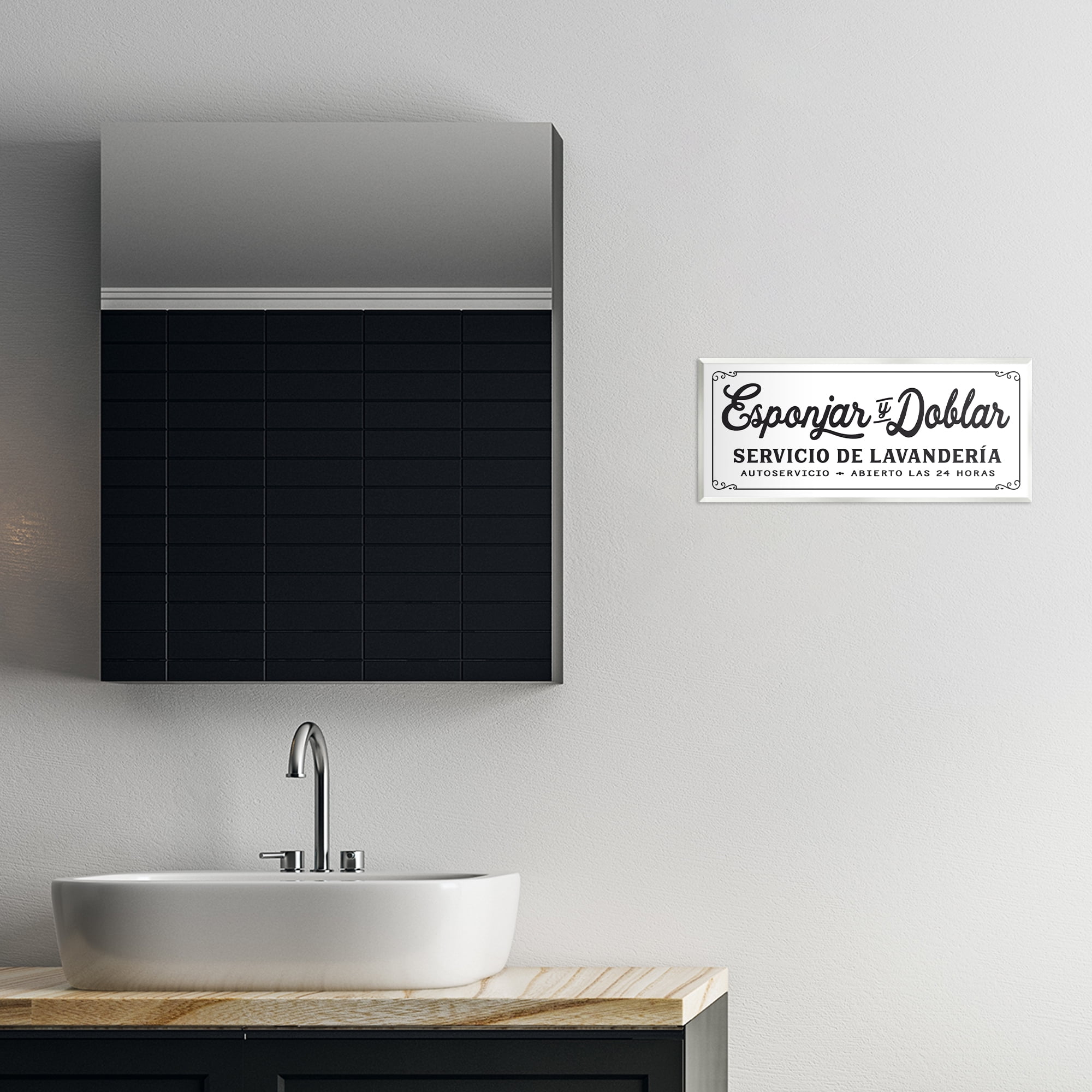 Stupell Industries Servicio De Lavandería Bath & Laundry Painting Unframed Art Print Wall Art, 17 x 7