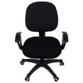 thumbnail image 2 of Stretch Jacquard Office Computer Chair Seat Covers, Removable Washable Anti-dust Desk Chair Seat Cushion Protectors - Black, 2 of 8