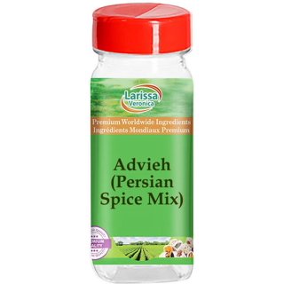 Sadaf Zaatar Seasoning - Green Zaatar Spice for Cooking and Food Seasoning  - Spices & Seasonings - Middle Eastern Cuisine - Halal - 4.7 oz PET Bottle