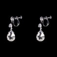 thumbnail image 3 of Collar de cadena de hombro Fernando Perla Ajustable, 3 of 3
