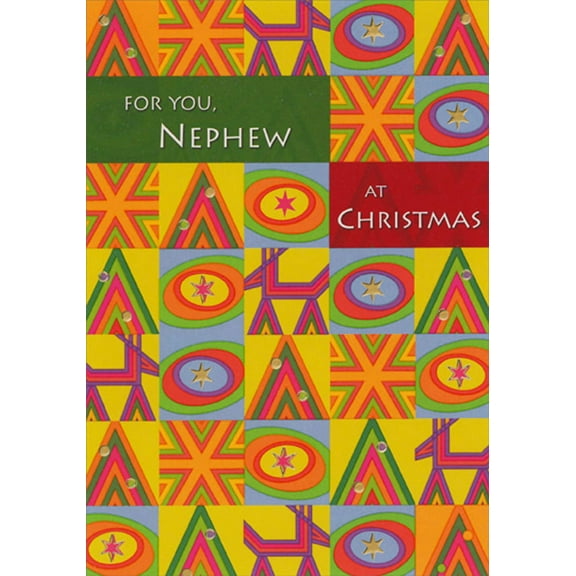 Designer Greetings Orange, Green and Yellow Shapes Inside Repeated Tiles African American Christmas Card for Nephew