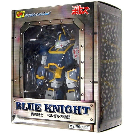 Votoms Sunrise Blue Knight Berserker Action Figure [Berserga]