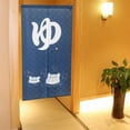 thumbnail image 2 of Cortina de puerta de tela estilo japonés con bonito gato para baño, cocina, hogar, media cortina divisoria para baño, dormitorio, sin agujeros, 2 of 6