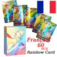 thumbnail image 1 of Cartas de Pokémon francés para niños, juguetes de regalo de Navidad y Año Nuevo, oro, plata, negro, Vmax, GX, Vstar V Fivean unisex, 1 of 2