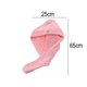 thumbnail image 2 of Toalla de microfibra para el cabello, turbante absorbente, de secado rápido y suave para la cabeza, para todas las mujeres y todo tipo de cabello, 2 of 5