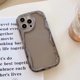 thumbnail image 1 of Lujosa Funda Para Teléfono Cream Ony edge Compatible Con iPhone 14 Pro MAX 13 12 11 IX XS XR Gao Jiahui unisex, 1 of 2