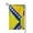 Square, variant on Bosnian Map Flag Garden Flag Double Sided Small Flag Yard Home Decorative Flags Banner 12.5 x 18 Inch Fillet