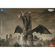 Hiya Godzilla: Final Wars 2004 Keizer Ghidorah Exquisite Basic Series None Scale 14-Inch Action Figure