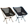 Goplus Aluminum Hiking Camping Chair Fishing Seat Stool Outdoor Folding Portable w/Bag - Orange