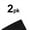 2pk- Black, variant on Basico Unisex Sports Cooling Arm Sleeves UV Protection Sunblock Armwarmers for Bike Hiking Golf Driving(Arm)
