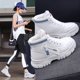 thumbnail image 2 of Zapatos de mujer de caña alta Zapatos de mujer de moda de otoño e invierno Zapatos de mujer populares entre cientos de estudiantes Zapatos de mujer de cintura alta Zapatos deportivos con, 2 of 5